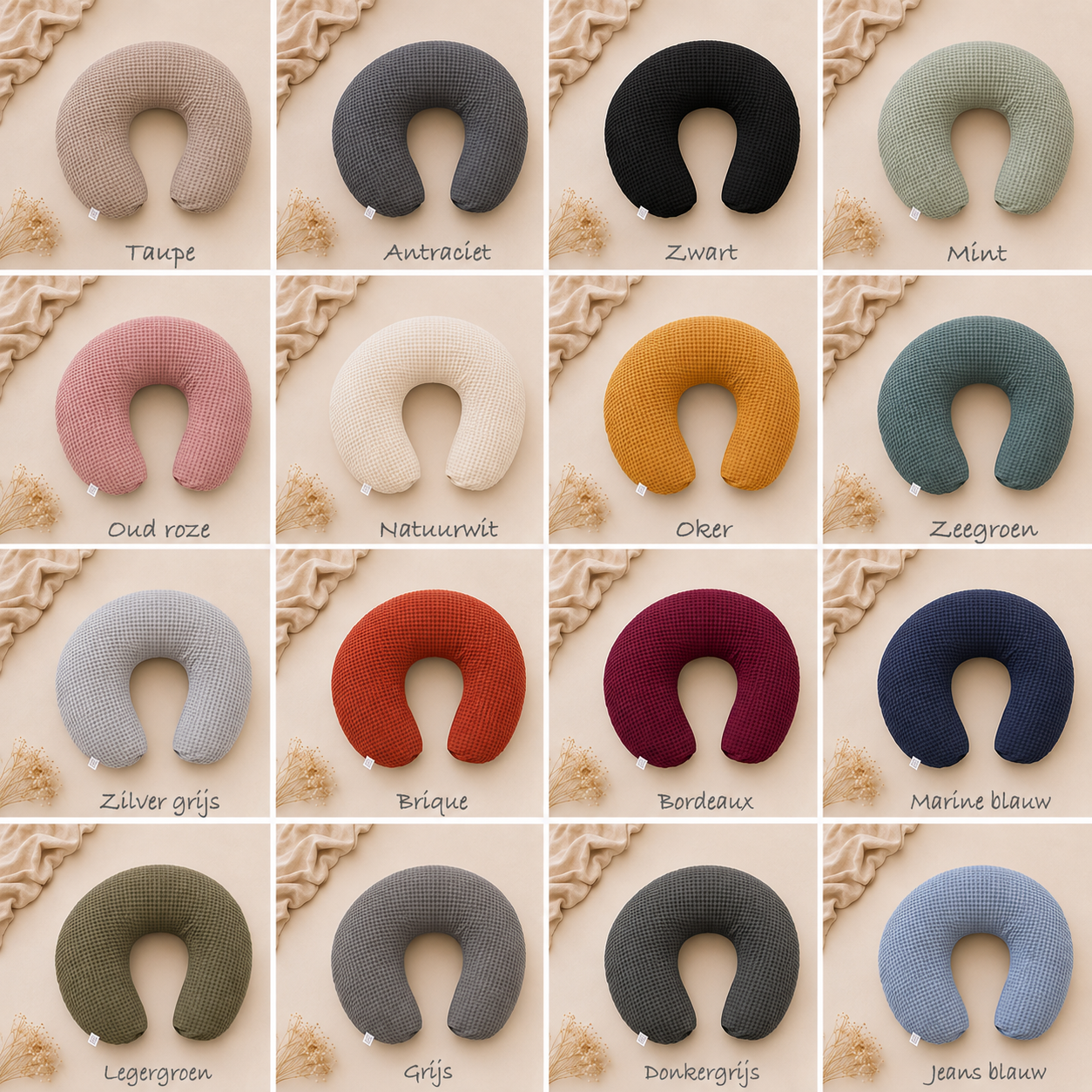 Coussin d'allaitement | couverture | composez-vous | tissu gaufré